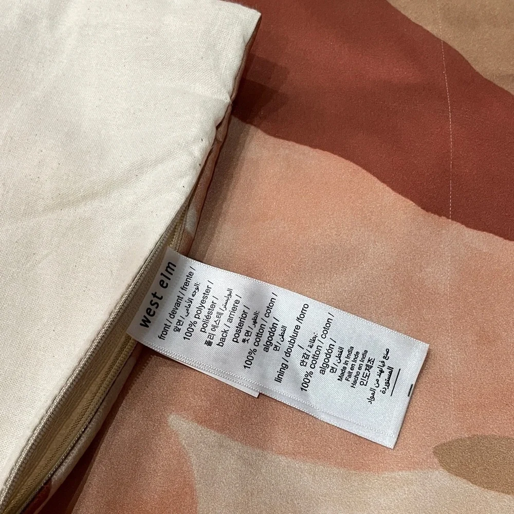 West Elm Patterned Square Pillow Cover